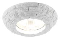 Встраиваемый светильник Ambrella Light D D2940 W