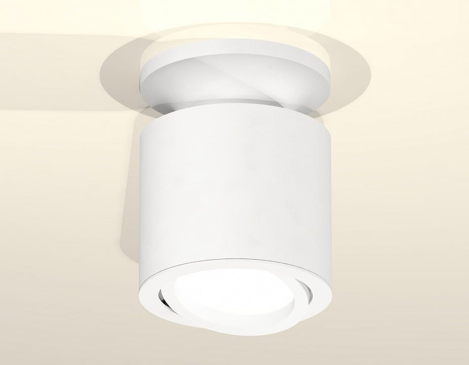 Накладной светильник Ambrella Light XS XS7401061