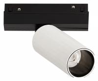 Светильник на штанге ST-Luce Skyline 48 ST807.546.12