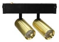 Светильник на штанге Aployt Magnetic track 220 APL.0205.10.18