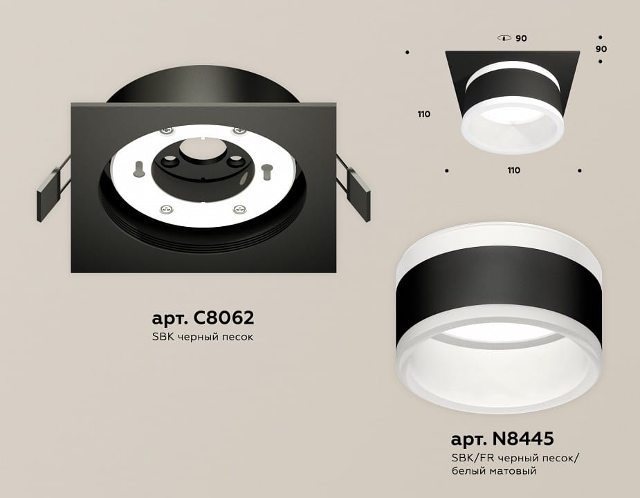 Встраиваемый светильник Ambrella Light XC XC8062019
