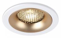 Встраиваемый светильник Ambrella Light TECHNO SPOT TN102723