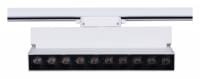 Накладной светильник Reluce Technical  06187-9.3-001QY LED20W WT