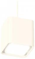 Подвесной светильник Ambrella Light XP XP7840001