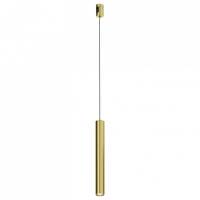 Подвесной светильник Maytoni Technical Фокус TR155-1-5W3K-BS