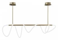 Светильник на штанге LIGHTERA Nyasa LE117L-80GA WIFI