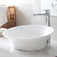 Раковина Abber Stein 46 AS2607