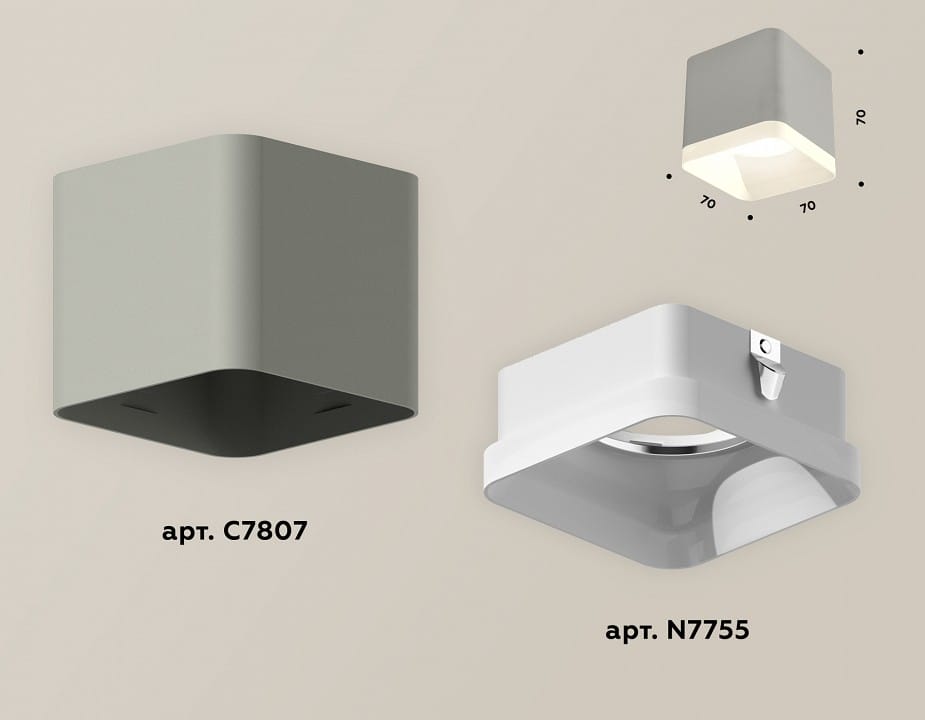 Накладной светильник Ambrella Light XS XS7807010
