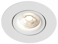 Встраиваемый светильник Denkirs DK2037 DK2037-WH