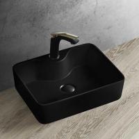 Раковина керамическая Vincea VBS-127MB 475*365*130 накладная матовый черный