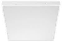 Светильник для потолка Армстронг WoltaSTD STD ДВО13-36-001-5К