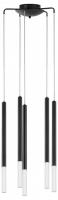 Подвесная люстра Lightstar Tubo L5T747147