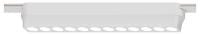 Накладной светильник Arte Lamp Rapid A2954PL-1WH