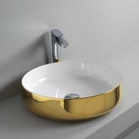 Раковина Artceram Cognac COL001 01 69