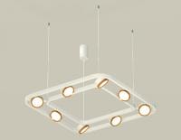 Подвесная люстра Ambrella Light XB XB9177102