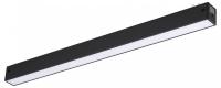 Встраиваемый светильник Novotech VECTOR 220V 359938