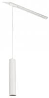 Подвесной светильник MyFar Beam MT0126-GU10-W