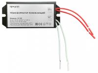 Трансформатор с проводом Apeyron Electrics  03-85