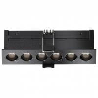 Встраиваемый светильник Maytoni Points DL065-12W3-6K-B