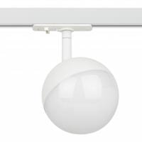 Светильник на штанге Эра TR42-GX53 WH