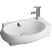 Раковина CeramaLux 9100L 43x29 см L, подвесная, белый