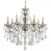 Подвесная люстра Lumion LUINA 8346/7