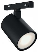 Светильник на штанге ST-Luce SKYLINE 48+ ST4365.446.25_SH_R