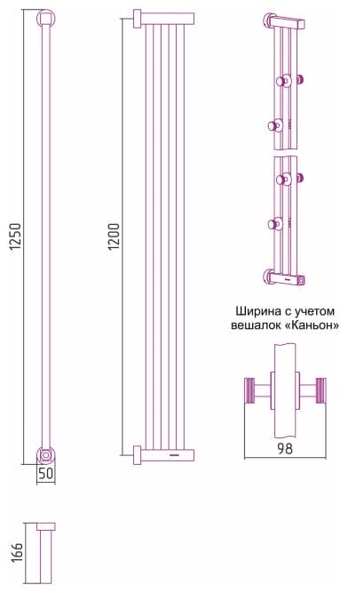 Электрический полотенцесушитель Сунержа Хорда 4.0 1200х166 31-0834-1200 матовый черный