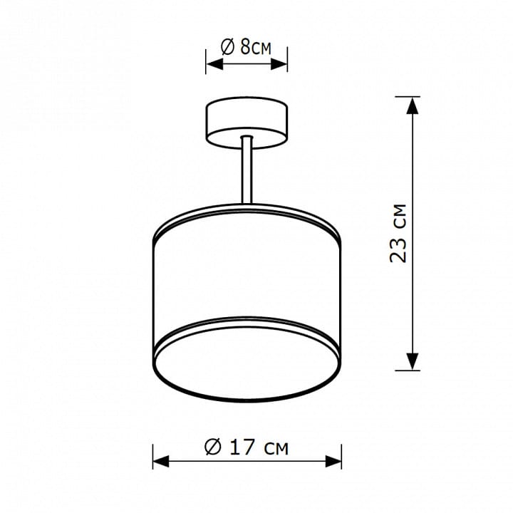 Светильник на штанге Lighthall Blaze LH012074