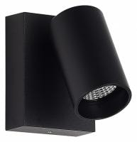 Светильник на штанге ST-Luce Deck SL9515.401.01