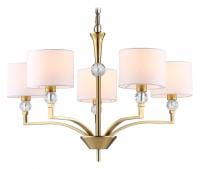 Подвесная люстра Ambrella Light HIGH LIGHT LH71131