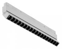 Накладной светильник iLedex Technical VISION48/22 SMART 4822-003-L350-18W-38DG-WH