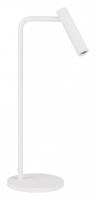 Настольная лампа офисная Arlight VERDI 051668