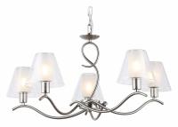Подвесная люстра Ambrella Light HIGH LIGHT LH57081