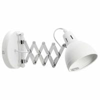 Бра Lussole Койукук LSP-8048V