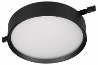 Накладной светильник Arlight MICROCOSM 051754