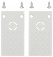 Заглушка для трека боковая MyFar Accessories for MagLine 23 MT0201-EC-W