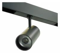 Светильник на штанге LIGHTERA Startrek 220 LE169TRS-10B WIFI