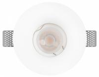 Встраиваемый светильник Loft it Ghost 10356E