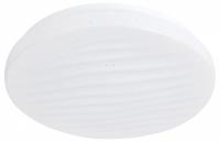 Накладной светильник Эра Sahara SPB-6 Slim Sahara 70W-6,5K