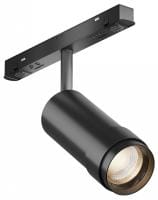 Светильник на штанге Maytoni Technical Фокус Зум TR211-1-12W2.7K-Z-B