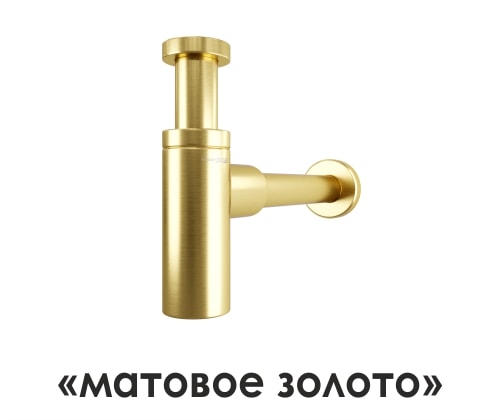 Сифон для раковины WasserKRAFT A170