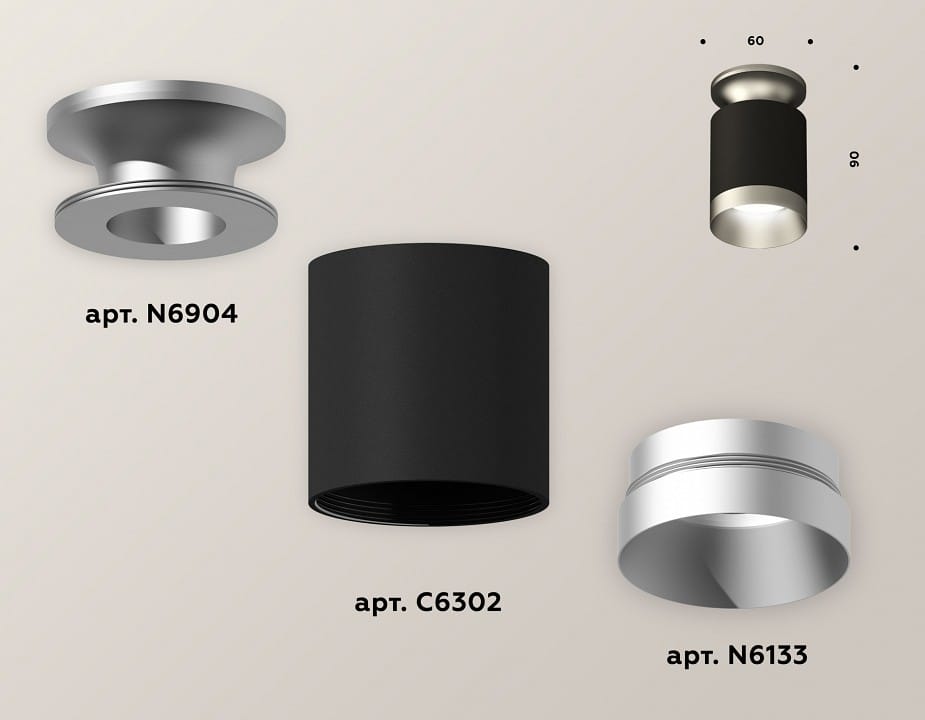 Накладной светильник Ambrella Light XS XS6302140
