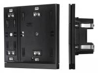 Механизм выключателя двухклавишного Arlight INTELLIGENT 043108