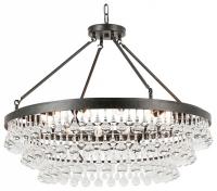 Подвесная люстра Lussole LSP-6051