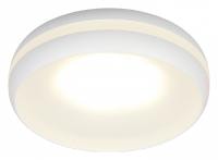 Встраиваемый светильник Omnilux Genova OML-102809-01