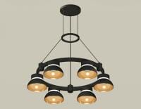 Подвесная люстра Ambrella Light XR XR92051002