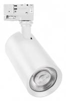 Светильник на штанге Arlight CALIPSO 046739