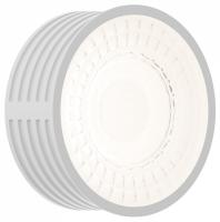 Модуль светодиодный Hesby Lighting Stellar HSBL_0138