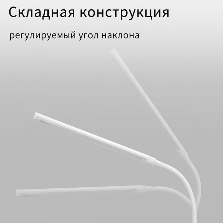 Настольная лампа офисная Reluce 00821-2 00821-0.7-01 WT